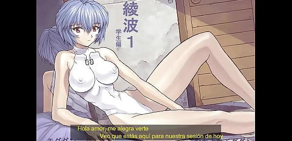  JOI Español hentai, Rei Ayanami Evangelion, Instrucciones para masturbarse